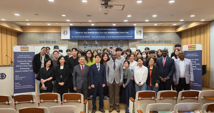 아프리카학부, 토고 외교부 장관 초청 특별 강연 개최 대표이미지
