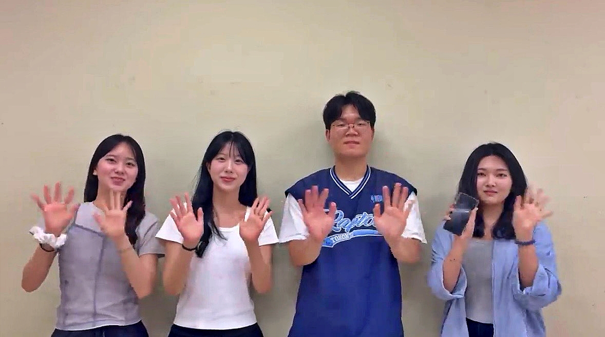 광고캠페인전략론 학생팀 ‘광미사’, KOSAC 광고 공모전 챌린저상 수상 대표이미지